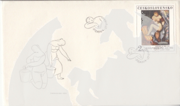 FDC 2519 / 2573 ● - 1982 - komplette Jahrgang